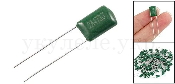 Capacitor 47nF 2A473J